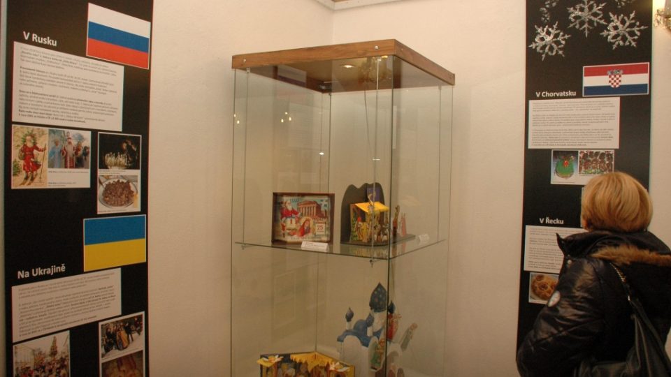 Informace o Vánocích v Rusku a na Ukrajině | foto: Jana Šustová, Český rozhlas Informace o Vánocích v Rusku a na Ukrajině