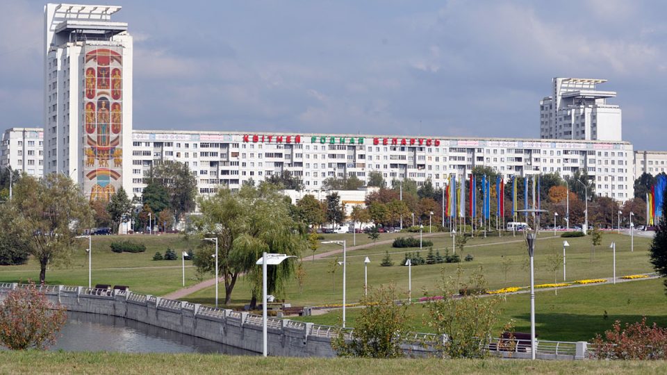 Minsk, sídliště u Národní knihovny