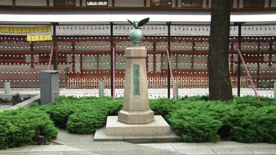 Bronozový pomník poštovním holubům, kteří během 2. světové války sloužili v Japonsku