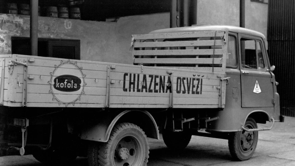 Historie propagace Kofoly: staré logo s kávovým zrnem