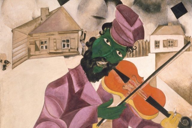 Marc Chagall: Židovské divadlo: Hudba | foto: Profimedia,  Archives Marc et Ida Chagall,  Paris