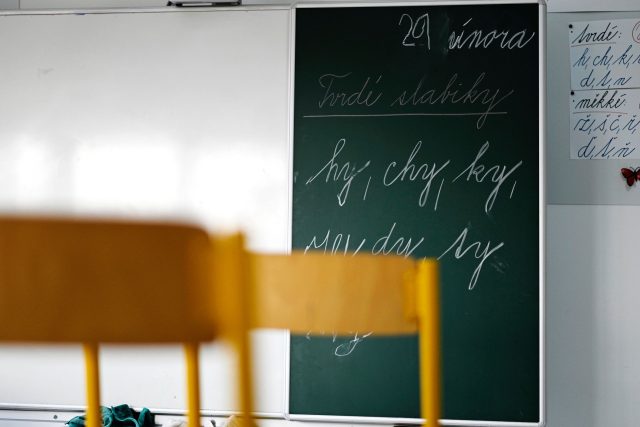 Nejtěžší rok v učitelské kariéře? | foto: Jiřina Šmídová,  Český rozhlas